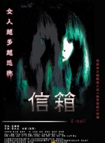 九哥操
